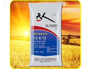 40kg�ЙC�o�C��(f��)�����12-6-12-���˻���