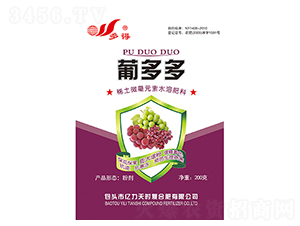 ϡ��΢��Ԫ��ˮ�ܷ���-�϶��-�|����r(sh��)