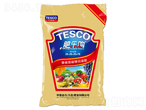 單碳質碳鉀閃溶肥20-20-20+TE-肥樂購-中基金石