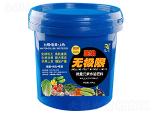 ΢��Ԫ��ˮ�ܷ���-����o�O��-���I(y��)����