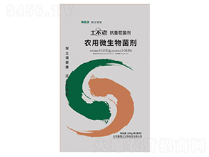 �����Ͽ��ز����-�B(y��ng)�عܼ�-�β���