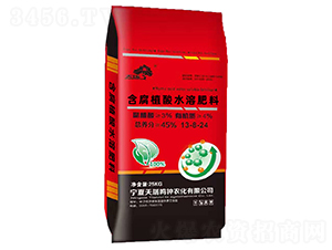 45%����ֲ��ˮ�ܷ�13-8-24-����