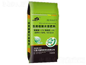 50%����ֲ��ˮ�ܷ�18-32-0-����