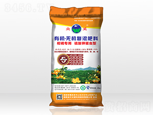 ���ٌ����ЙC�o�C��(f��)�����-����