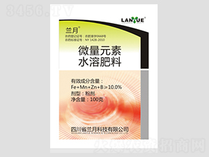 ΢��Ԫ��ˮ�ܷ���-�н���(l��i)-�m�¿Ƽ�