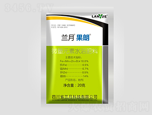 微量元素水溶肥-蘭月果朗-蘭月科技