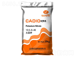 大晶鉀13.5-0-46-卡羅丹-森禾生物