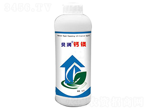 貝潤·鈣鎂-森禾生物