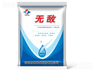 ��Ч��-�o(w��)��-�����r(n��ng)�I(y��)