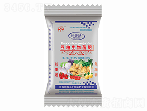 �����������-�𠖸�