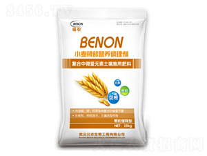 小麥根部營養(yǎng)調理劑-貝農生物