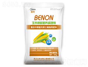 玉米根部營養(yǎng)功能調理劑-貝農生物
