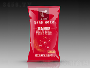 黃腐酸鉀型復合肥料15-5-25+TE-小球肥