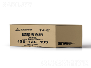 ̼��Һ�B(t��i)��135-135-135-�ۺϾW(w��ng)-���o(j��)����