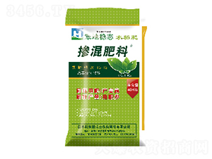 水稻專(zhuān)用摻混肥料20-13-12-谷馨源