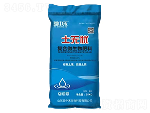 ��(f��)��΢�������-���o�n-���к�