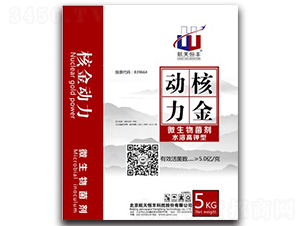 ˮ�ܸ����΢�������-�˽�����-������S