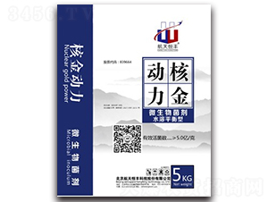 ˮ��ƽ����΢�������-�˽���(d��ng)��-������S