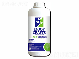 �Ǵ����w�}��1300g��-��������