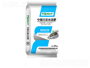 出口級中量元素水溶肥-泰福特肥料