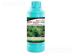 ˮ������ֲ����ؠI�B(y��ng)Һ-�����-��֮Դ�r�I(y��)�Ƽ�