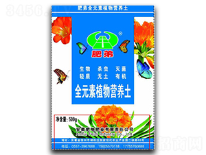 ȫԪ��ֲ��I�B(y��ng)��-�ʵطʘI(y��)