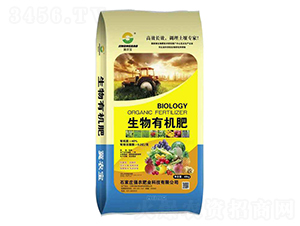 生物有機肥-強農(nóng)肥業(yè)