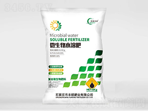 ΢����ˮ�ܷ�-�S�T���r(n��ng)