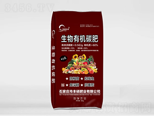 �����ЙC̼��-�S�T���r