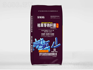 8�|���60%�ЙC(j��)�|(zh��)΢�������-�S�T���r(n��ng)