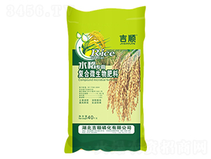 ˮ�����Ï�(f��)��΢�������-���