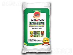 ����ø��׷ʣ�50kg��-���