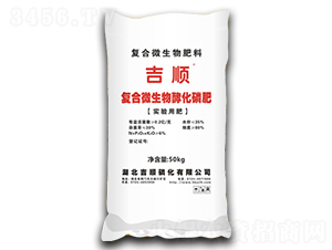 ��(f��)��΢����ͻ��׷�-���