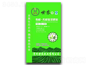 有機-無機復(fù)混肥料18-8-10-世農(nóng)