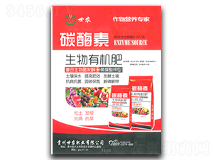 ̼ø�������ЙC��-���r(n��ng)