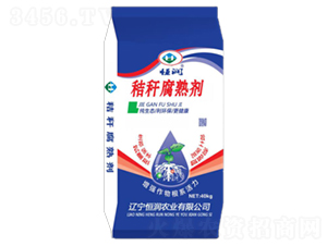 �ն����섩-�㝙��-�㝙�r�I(y��)