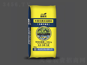 大量元素水溶肥12-18-18-鑫聯(lián)禾-聯(lián)禾肥業(yè)