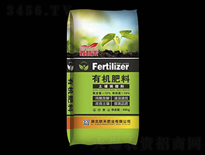 有機(jī)肥料-鑫聯(lián)禾-聯(lián)禾肥業(yè)