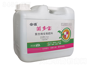 �������ͺ�΢�������-��Դ