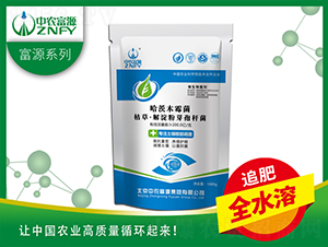 ����ľù��-���r��Դ