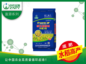 ΢�������-ˮ��3̖-���r(n��ng)��Դ