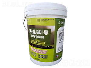 克鹽堿I號(hào)微生物菌劑-翰林君-沃坤