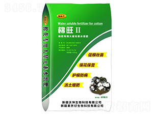 �������޻����ô���Ԫ��ˮ�ܷ�-���־�-����