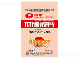 40kg�^�����}-���зʘI(y��)