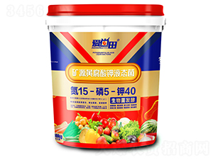礦源黃腐酸鉀液態(tài)菌15-5-40-愛(ài)尚田-田合生物