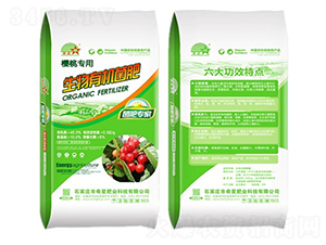 ���Ҍ��������ЙC����-ϣ���r(n��ng)�I(y��)