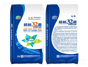 ����32��΢�������-ϣ���r(n��ng)�I(y��)