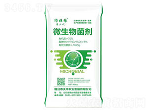 10�|���΢�������-�G�Ѿ��ڶ���-���S�r(n��ng)�I(y��)