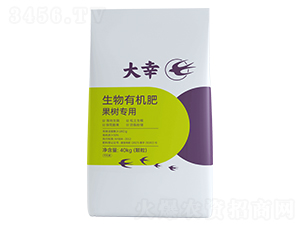 果樹專用顆粒-大幸