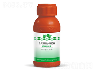 拉直拉長素-海藍(lán)特